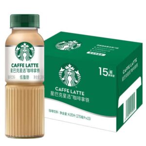 Starbucks caffe latte